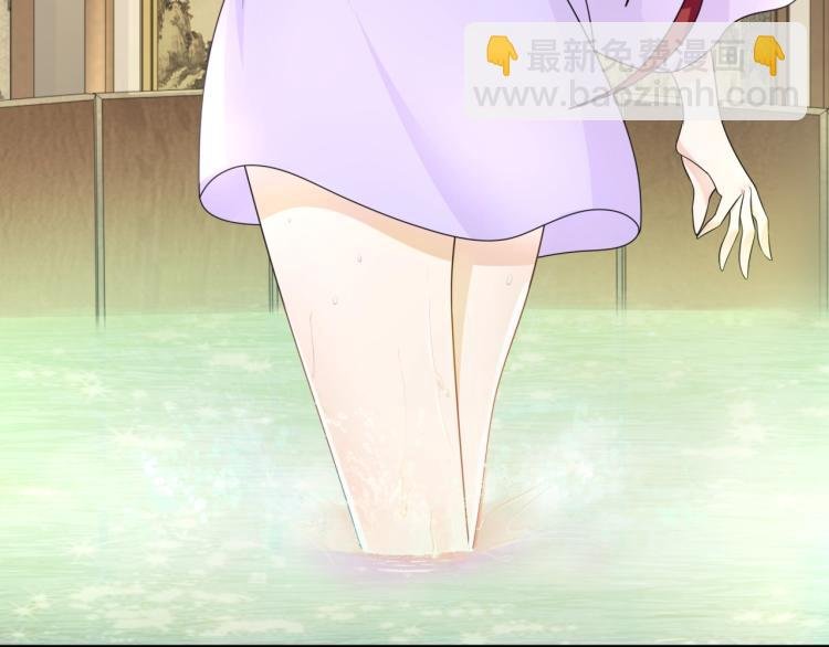 第15话 不是你要洗？