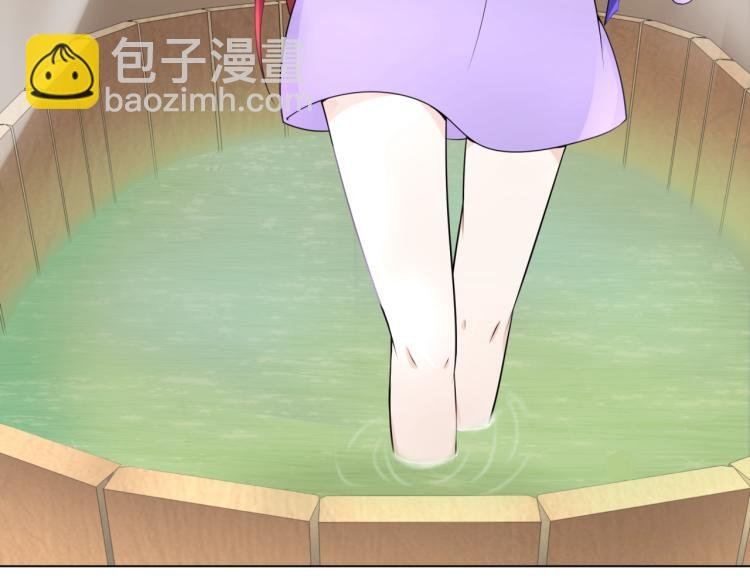 第15话 不是你要洗？