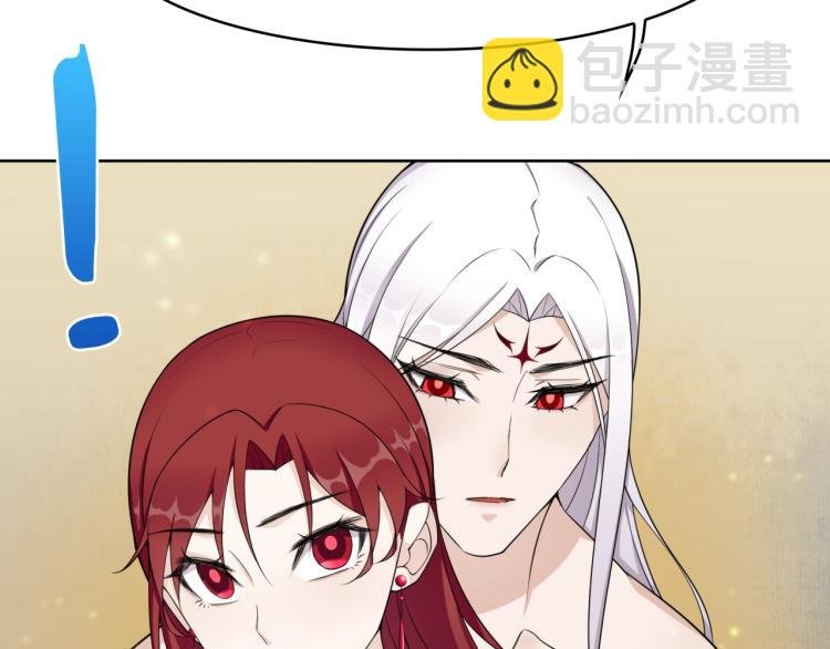 第15话 不是你要洗？