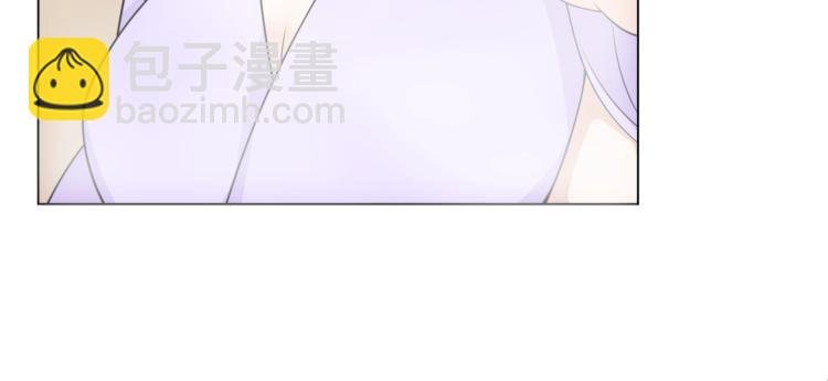 第15话 不是你要洗？