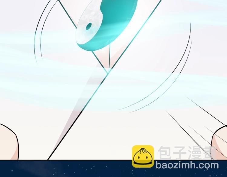 第15话 不是你要洗？