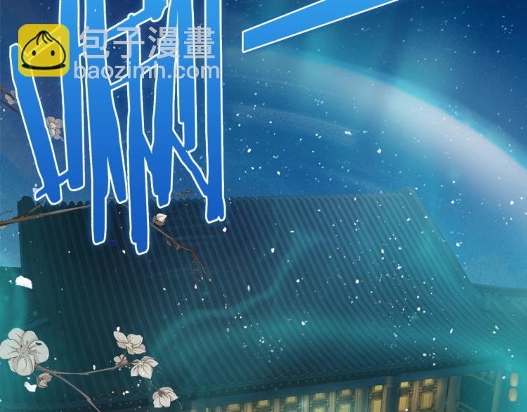 第15话 不是你要洗？