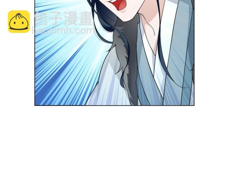第15话 不是你要洗？