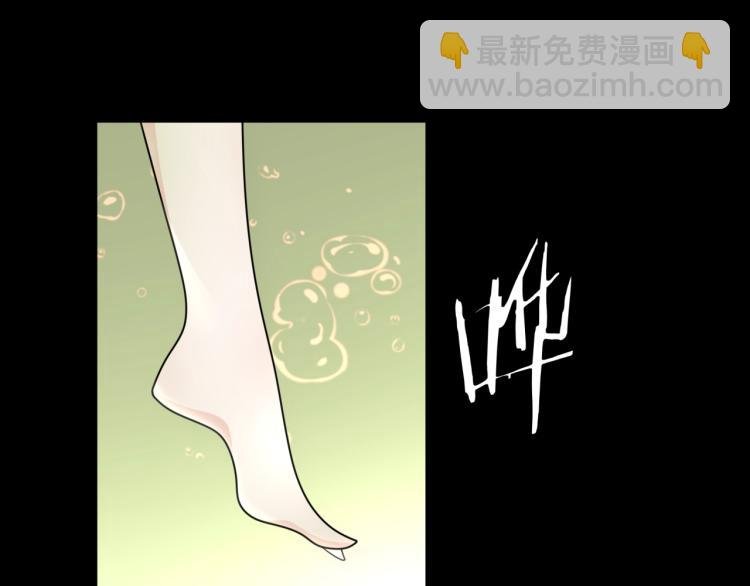 第16话 我的小懒猫