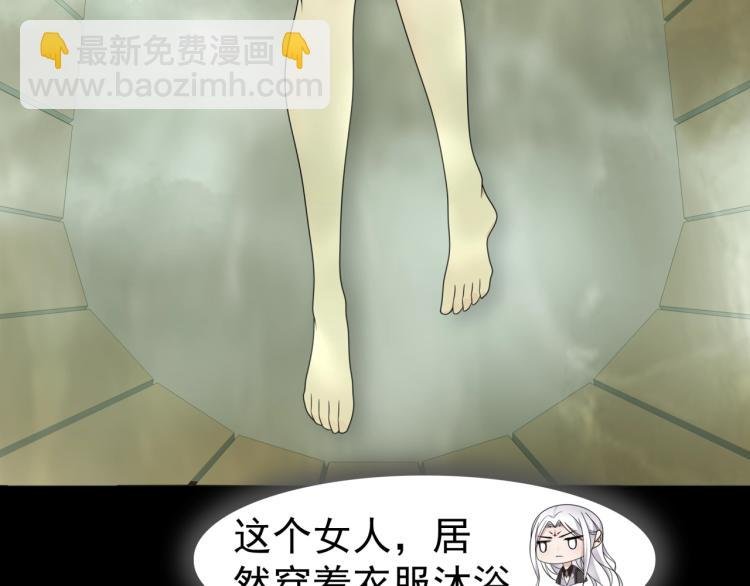 第16话 我的小懒猫