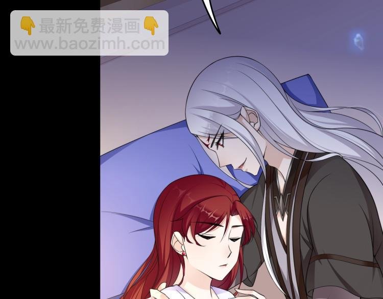 第16话 我的小懒猫