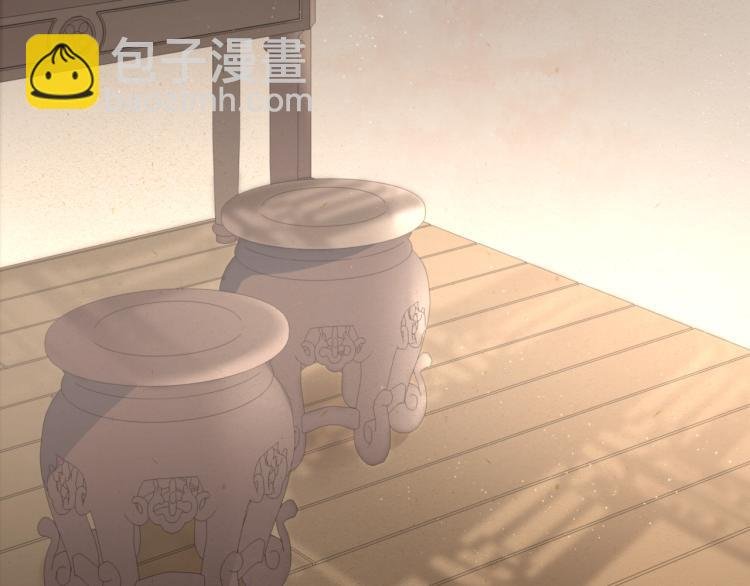 第16话 我的小懒猫