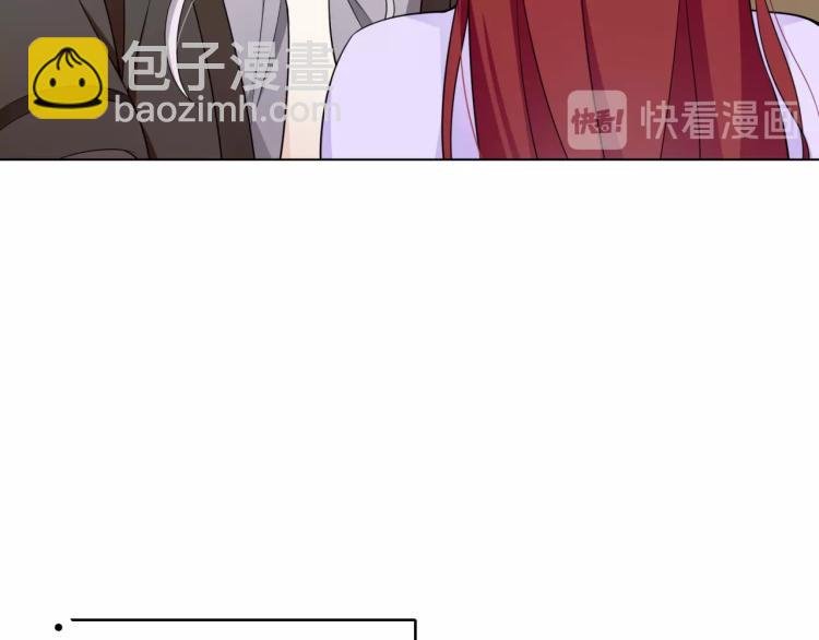 第16话 我的小懒猫