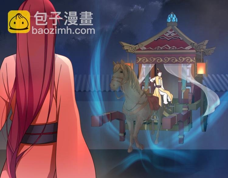 第17话 当我不存在吗？
