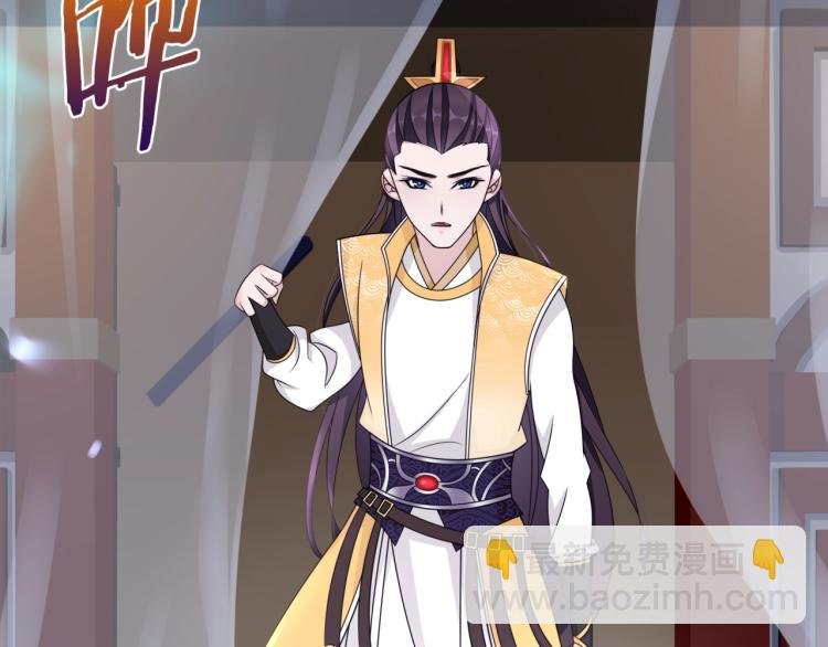 第17话 当我不存在吗？