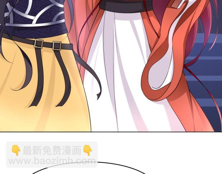 第17话 当我不存在吗？