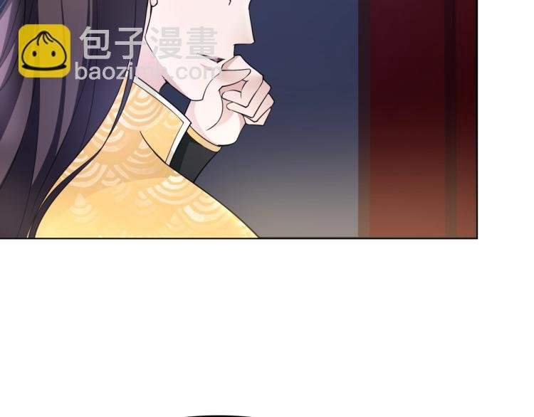 第17话 当我不存在吗？