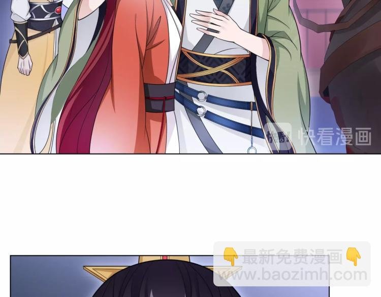 第17话 当我不存在吗？