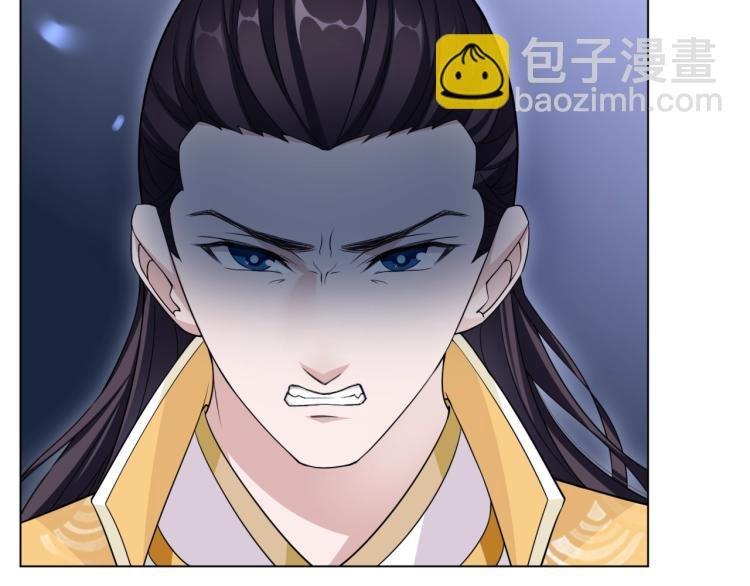 第17话 当我不存在吗？