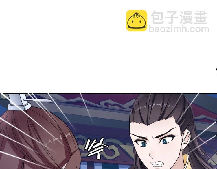 第17话 当我不存在吗？