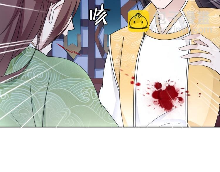 第17话 当我不存在吗？