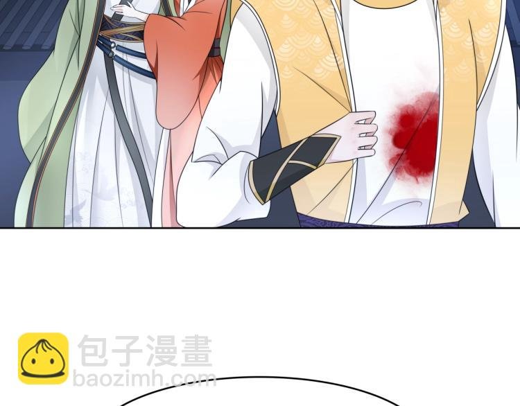 第17话 当我不存在吗？