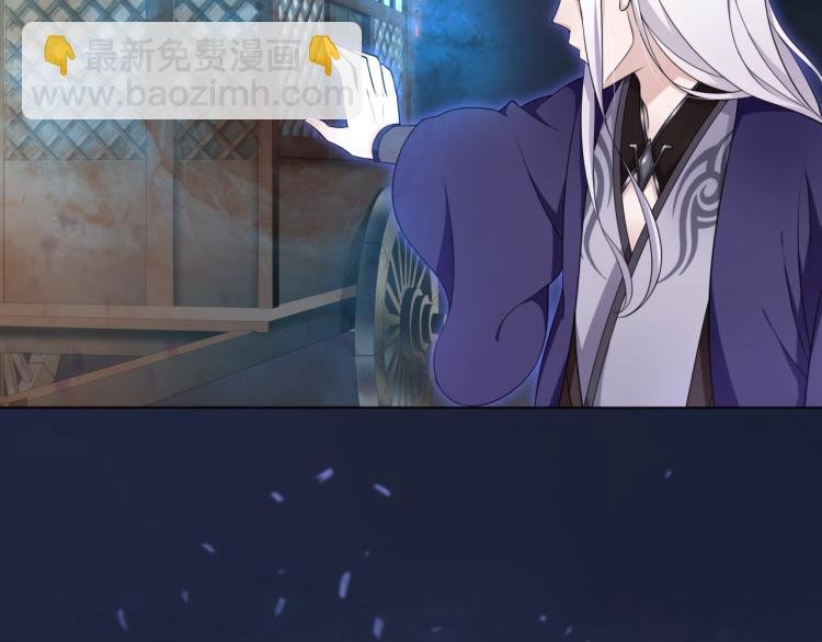 第17话 当我不存在吗？