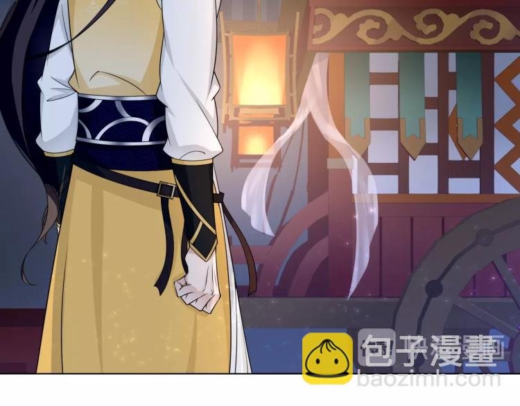 第17话 当我不存在吗？