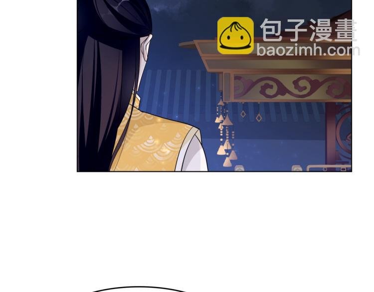 第17话 当我不存在吗？