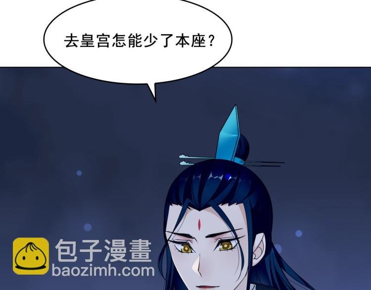 第17话 当我不存在吗？