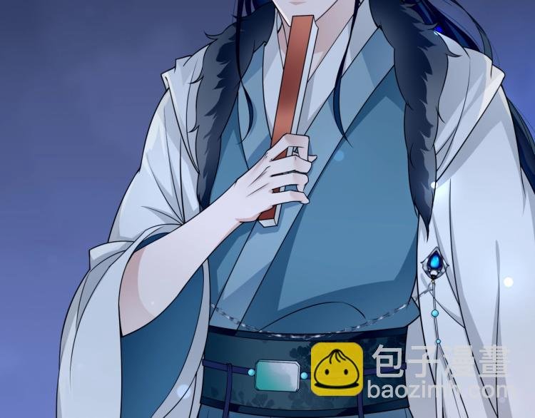 第17话 当我不存在吗？