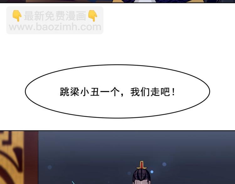 第17话 当我不存在吗？