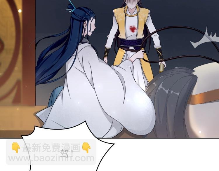 第17话 当我不存在吗？
