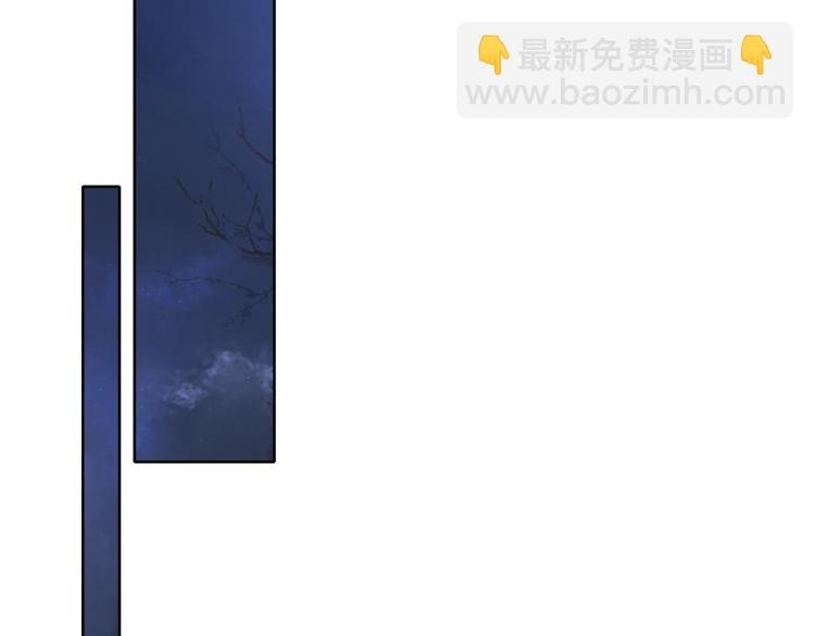 第17话 当我不存在吗？