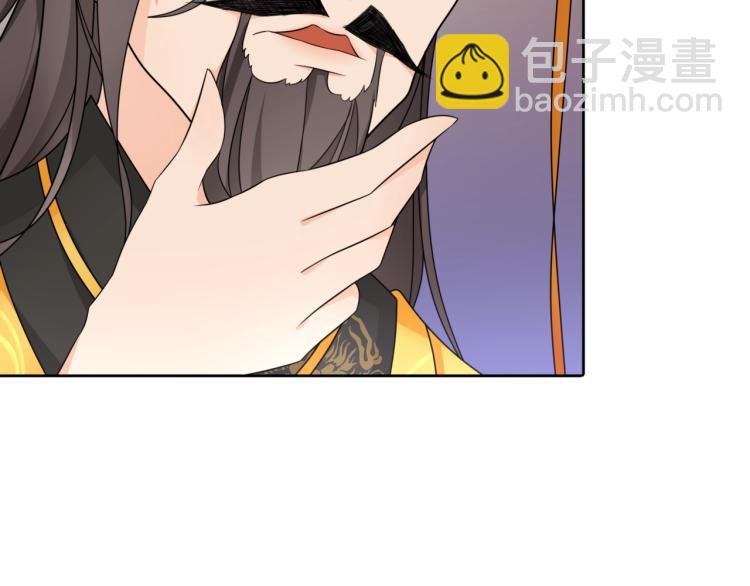 第18话 自作自受！