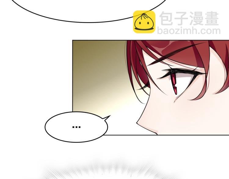 第18话 自作自受！