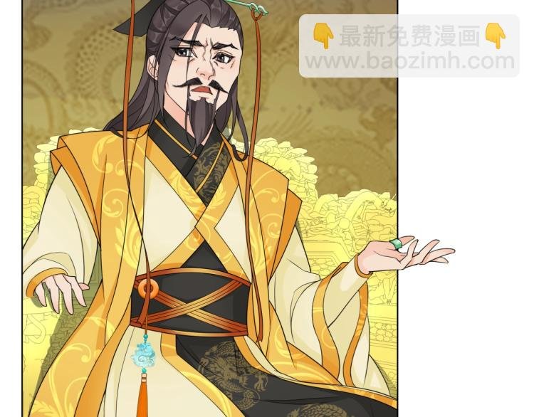 第18话 自作自受！