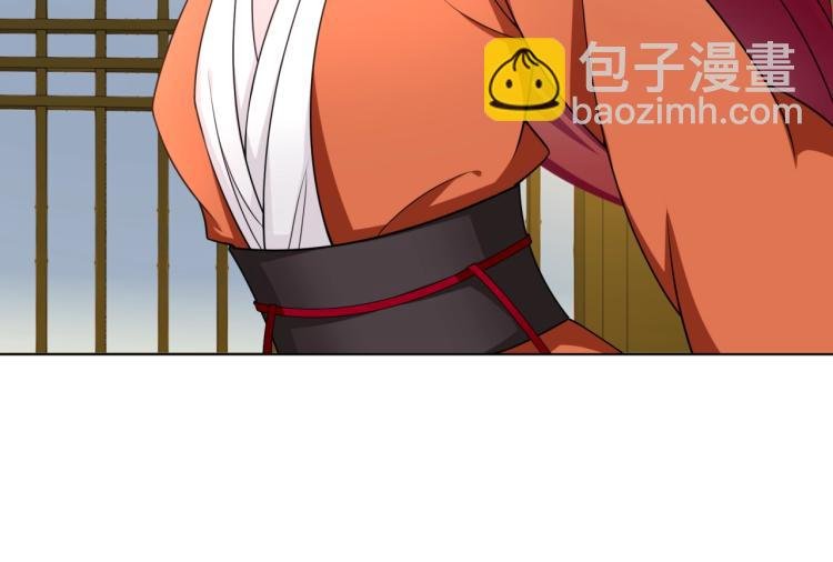 第18话 自作自受！