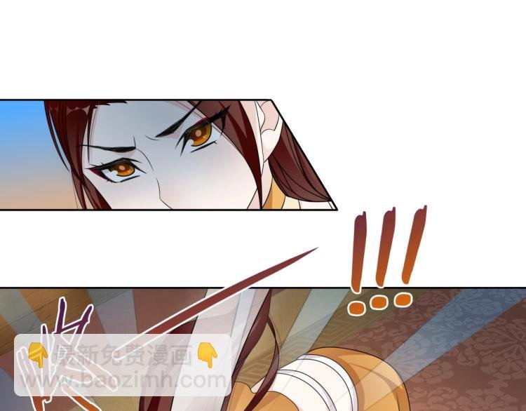 第18话 自作自受！