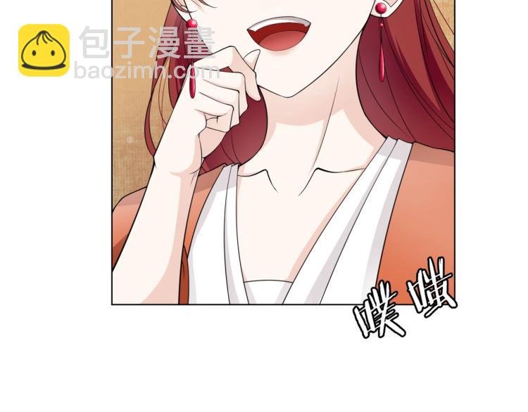 第18话 自作自受！