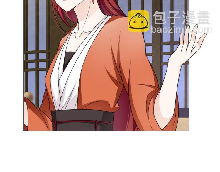 第18话 自作自受！