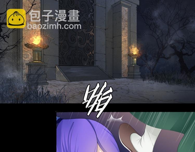 第1话 魂穿逆袭