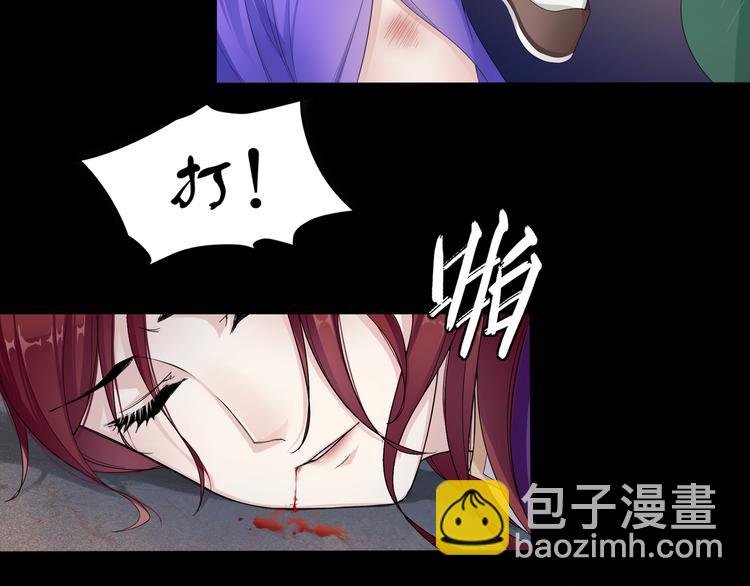第1话 魂穿逆袭