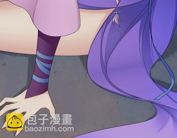第1话 魂穿逆袭