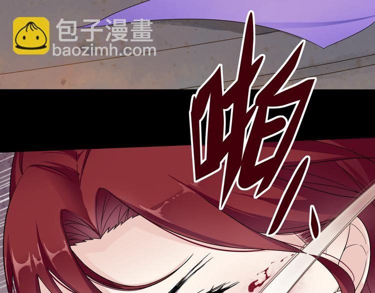 第1话 魂穿逆袭