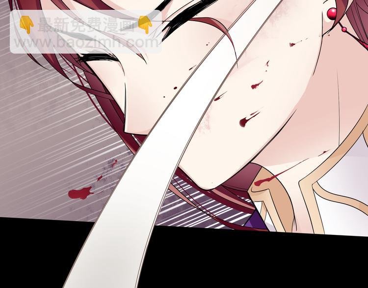 第1话 魂穿逆袭
