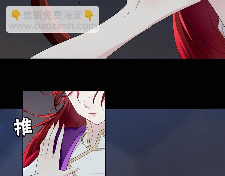 第1话 魂穿逆袭