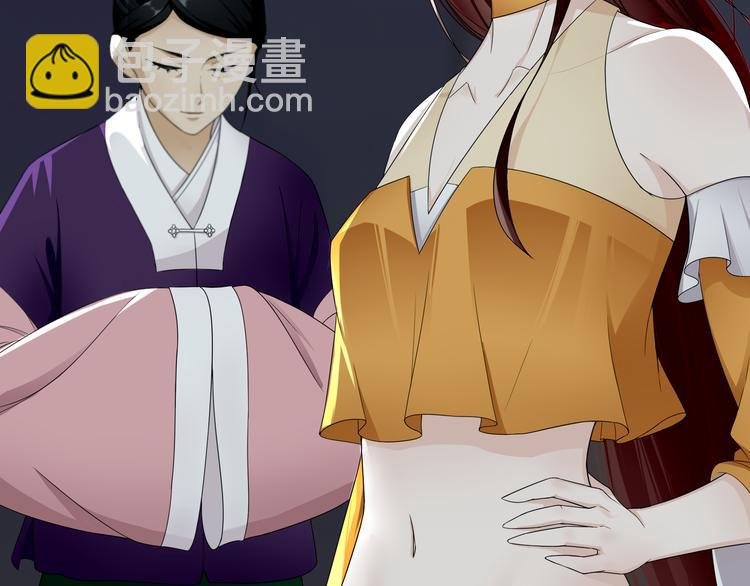 第1话 魂穿逆袭