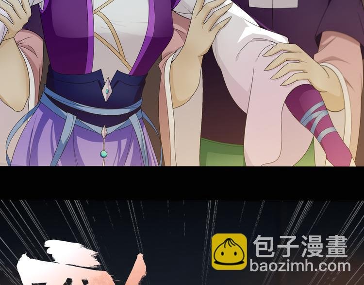 第1话 魂穿逆袭