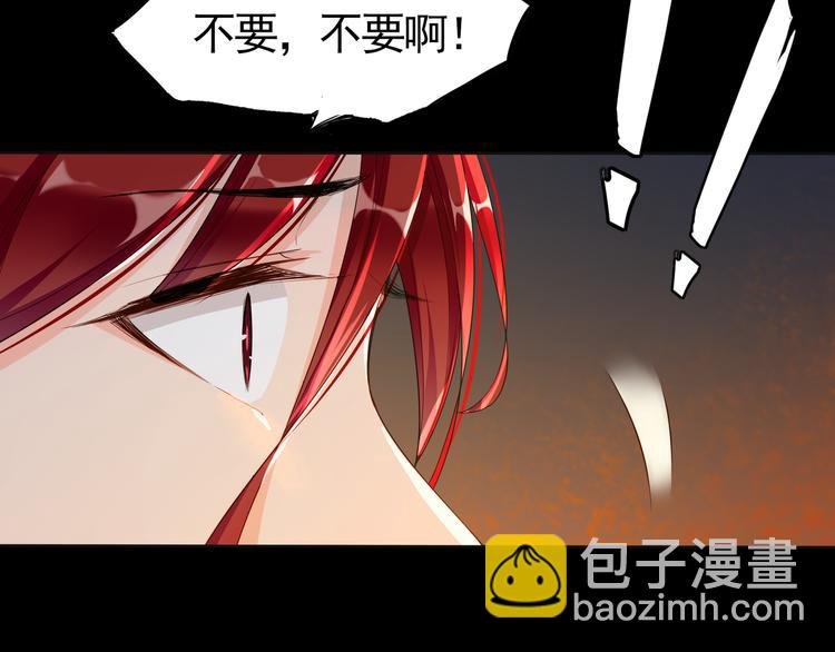 第1话 魂穿逆袭