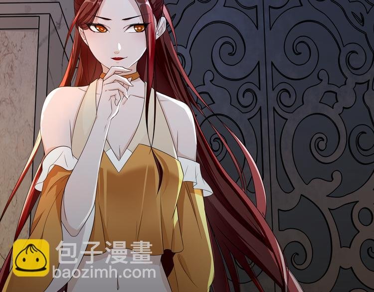 第1话 魂穿逆袭