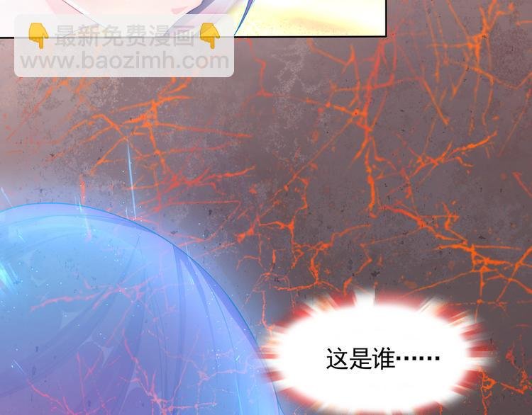 第1话 魂穿逆袭