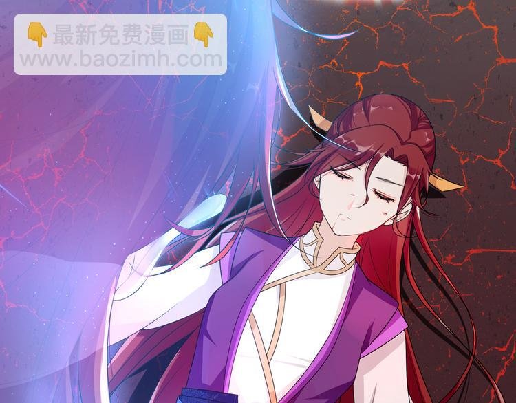 第1话 魂穿逆袭