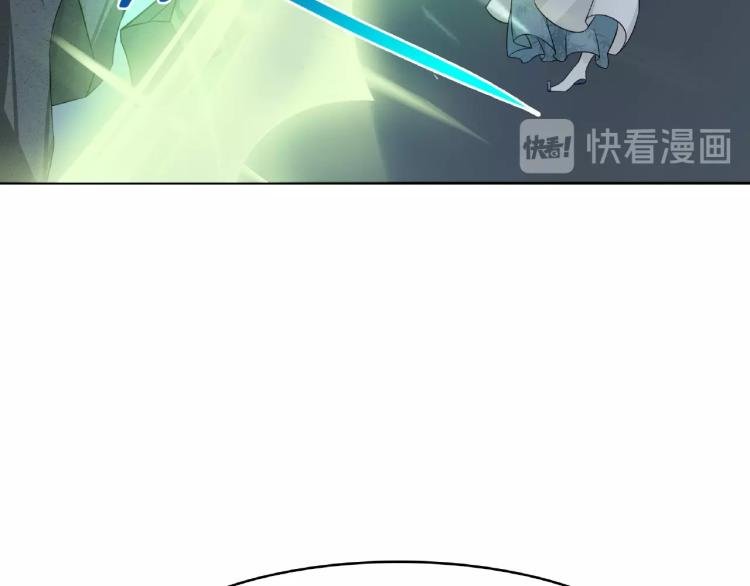 第19话 为夫为你收服