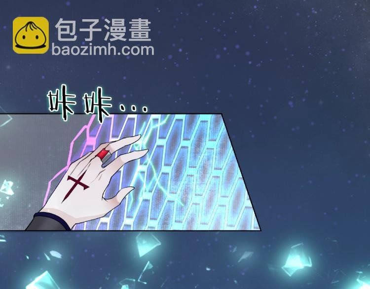 第19话 为夫为你收服